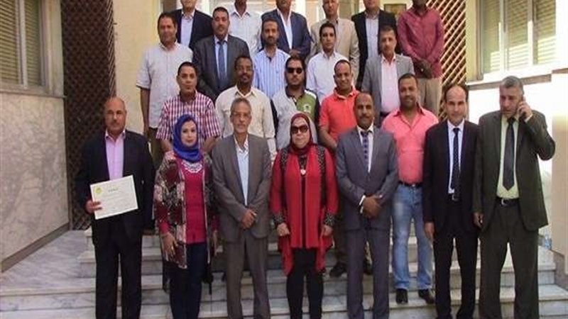 بلدنا اليوم