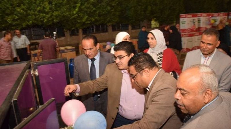 بلدنا اليوم