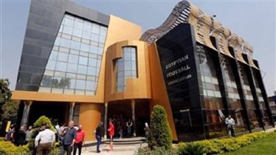 الجبلاية تعقد مؤتمر صحفي لشرح نظام المسابقات