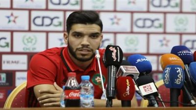 أزارو يشارك فى تعادل المغرب أمام بوركينا فاسو ودياَ