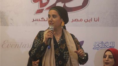 مؤسسة حلقة وصل تكرم 