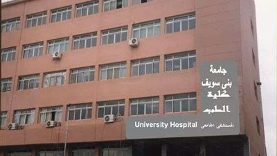 عودة الأطفال لغرفة الحضانات عقب إخماد حريق محدود بمستشفى جامعة بني سويف