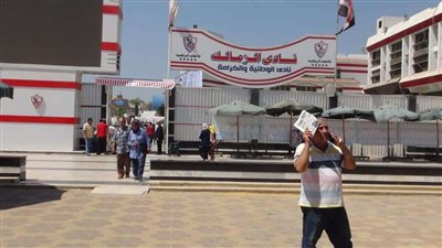 فتح باب التسجيل في الجمعية العمومية بالزمالك لليوم الثالث