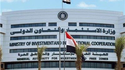 وفد استثماري: الترويج للمشروعات القومية بمنتدى الاستثمار المصري البولندي