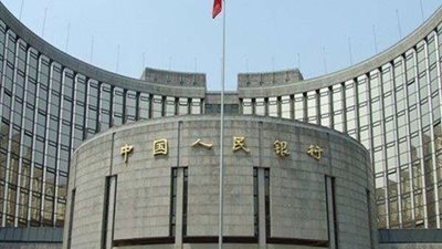 ارتفاع احتياطيات الصين من النقد الأجنبي بشكل طفيف في أغسطس