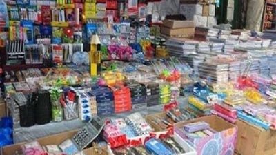 التموين: انتهاء معرض أهلا مدارس.. الثلاثاء