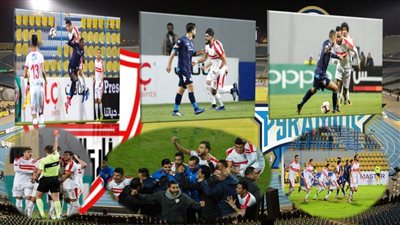 موعد مباراة الزمالك وبيراميدز في نهائي كأس مصر والقنوات الناقلة لها