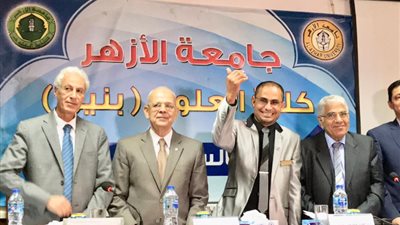 ضمن الأبحاث الاستراتيجية.. أنابيب الكربون النانومترية رسالة دكتوراه بعلوم الأزهر