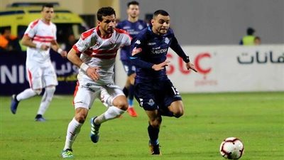 مشاهدة مباراة الزمالك vs بيراميدز في نهائي كأس مصر اليوم الاحد رابط مجاني بدون تقطيع ZAMALEK VS PYRAMIDS