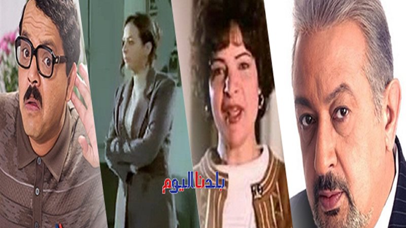 بلدنا اليوم