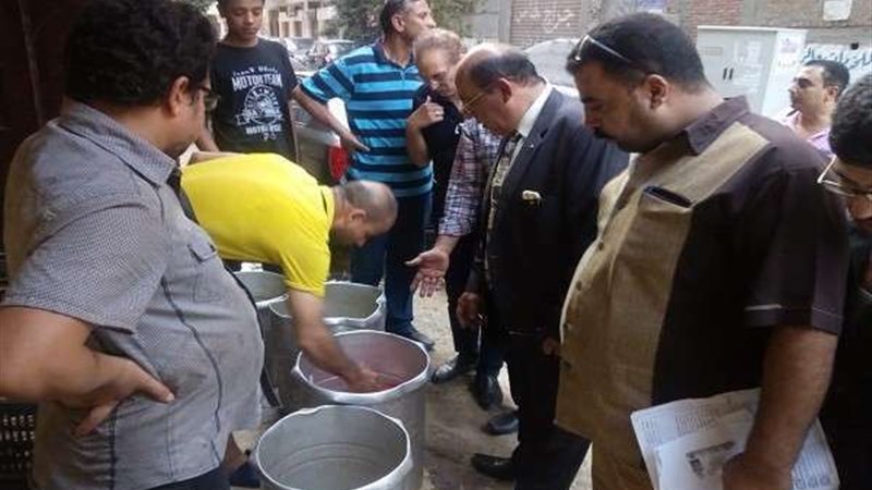 بلدنا اليوم