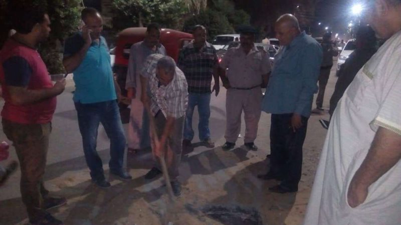 بلدنا اليوم