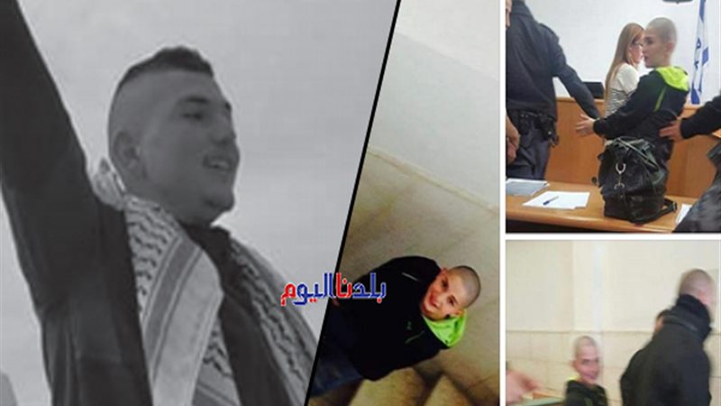 بلدنا اليوم