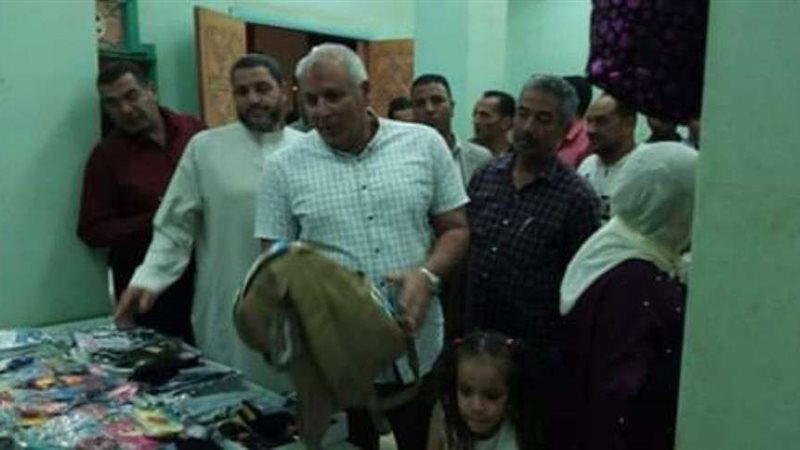 بلدنا اليوم