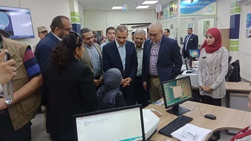 بلدنا اليوم