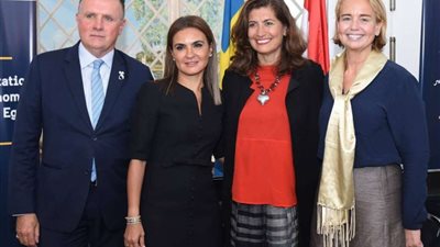 وزيرة الاستثمار: تعاون كبير بين مصر ومنظمة التعاون الاقتصادى والتنمية لدعم القطاع الخاص وسيدات الأعمال