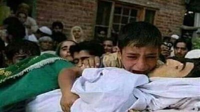 بالصور .. هاشتاج 