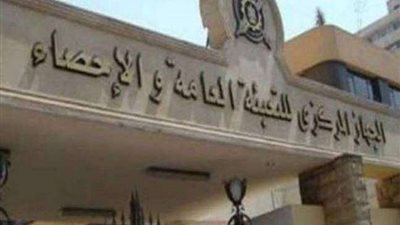 خبير إحصائي بأوغندا: مصر ستحصل على حصة كبيرة من المياه هذا العام