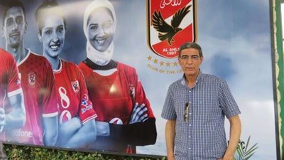 الأهلي يصطحب 