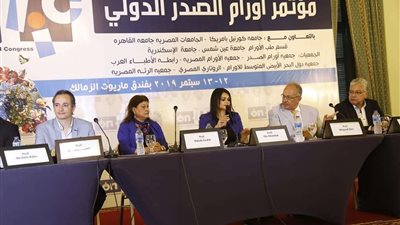 لأول مرة.. انطلاق مبادرة للكشف المبكر عن سرطان الرئة في مصر