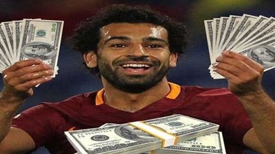 هدف صلاح مع ليفربول بـ472 ألف جنيه إسترليني و«الحسّابة بتحسب»