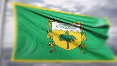 بعد الإعلان عنها.. تعرف على مملكة الجبل الأصفر وعلاقتها بصفقة القرن