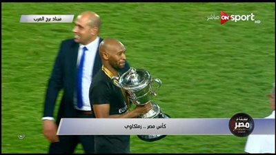 بعد التتويج بكأس مصر.. شيكابالا: 