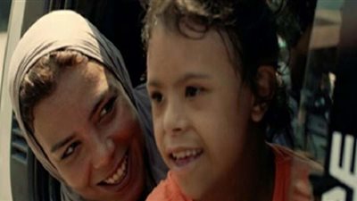 طرح البرومو الرسمي لفيلم 