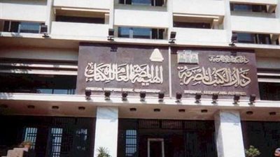 اتحاد الناشرين يطالب بالرقابة على المنصات الإلكترونية (فيديو)