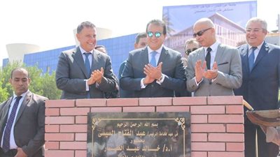 وزير التعليم العالي يضع حجر أساس مستشفى طب الأسنان بجامعة عين شمس