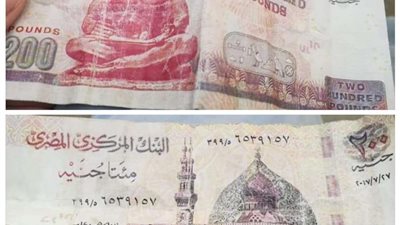 حبس 3 سنوات لعاطلين في قضية تزوير عملات نقدية بالمرج