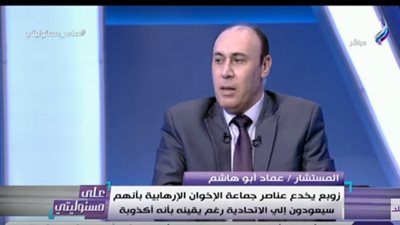 قيادي إخواني منشق يكشف رواتب إعلاميي الإخوان