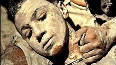 الخميس.. ساقية الصاوي تنظم معرض للمشاركين بـ