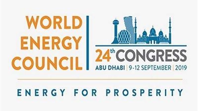 مؤتمر الطاقة العالمي يبحث استخدام التكنولوجيا في حل مشكلات الطاقة