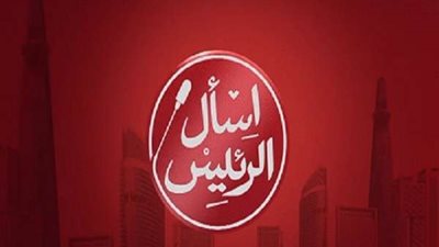 الزيادة السكانية ومشاكل الفلاحين.. أبرز مطالب المصريين في 