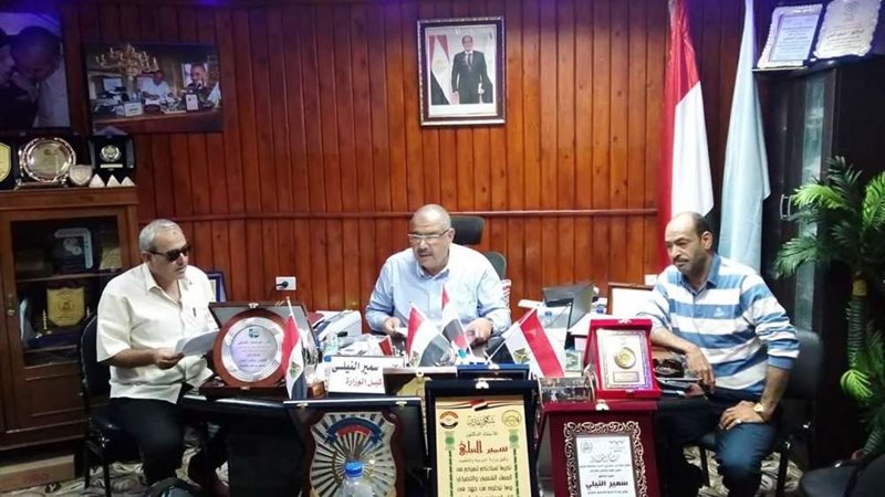 بلدنا اليوم