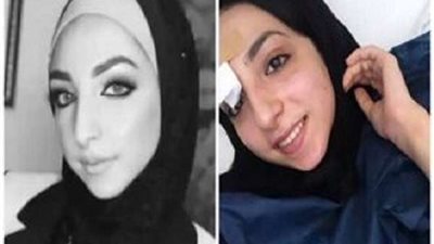 العدل الفلسطينية تكشف النقاب عن السبب الحقيقي وراء مقتل إسراء غريب