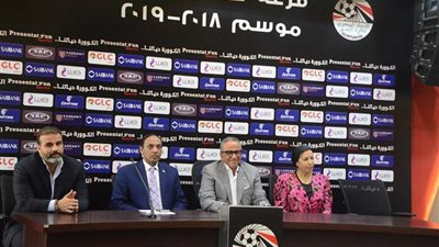 اتحاد الكرة يعلن انطلاق الدوري المصري 21 سبتمبر