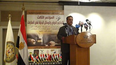 انطلاق فعاليات المؤتمر الثالث للتحكيم الدولي والوسائل البديلة لفض المنازعات