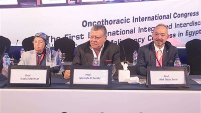 بالصور.. انطلاق المؤتمر الدولي الأول لأورام الصدر في مصر