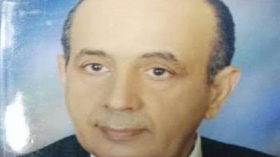 السيسي يعيين المستشار محمد محمود فرج حسام الدين رئيسًا لمجلس الدولة