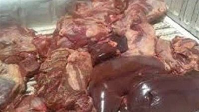 الزراعة: ضبط أكثر من 40 طن لحوم ودواجن وأسماك غير صالحة في 22 محافظة