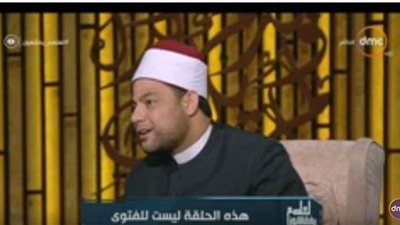 داعية إسلامي يكشف شروط الفتوى