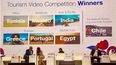 الفيلم الترويجي لوزارة السياحة يفوز بجائزة الأفضل في الشرق الأوسط