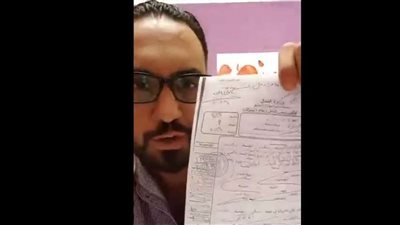 من ٢٠١٧.. بالمستندات كيف استولى محمد على على ميراث أولاد شقيقه المتوفي