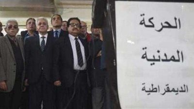 الجماعة الإرهابية تضغط على أعضاء الحركة المدنية لإصدار بيانات بالإفراج عن متهمي 