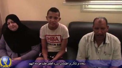 مباحث القاهرة تكشف غموض خطف طفل من دائرة قسم شرطة منشية ناصر(فيديو)