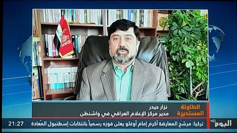 بلدنا اليوم
