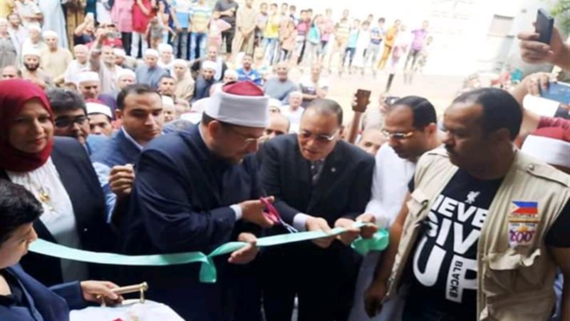 بلدنا اليوم