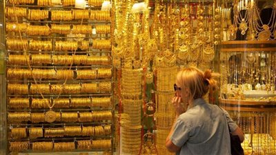 ارتفاع أسعار الذهب اليوم السبت.. وعيار 21 يسجل 686 جنيهًا